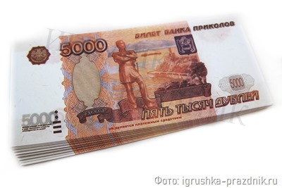 Калининградка обменяла деньги 82-летней пенсионерки на «Билеты Банка приколов»