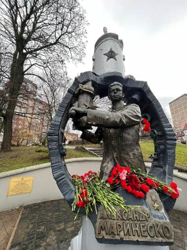 В Калининграде почтили память Александра Маринеско