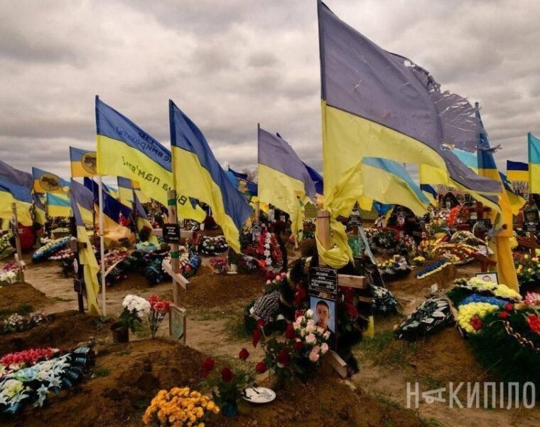 Принудительная мобилизация украинцев всё больше настраивает общество против Зеленского