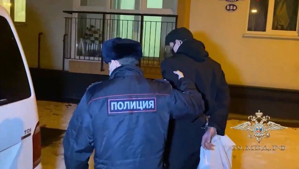 В Калининграде поймали распространителя «соли»