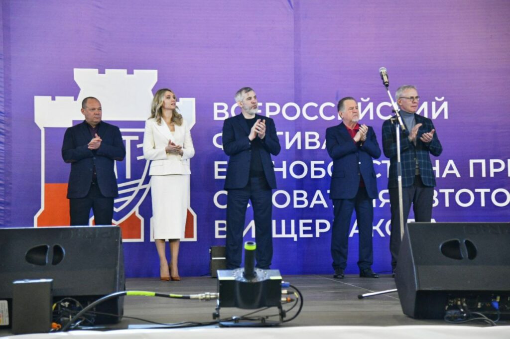 «Автотор-Арена» в Калининграде приняла Всероссийский фестиваль единоборств на призы основателя «Автотора» Владимира Щербакова