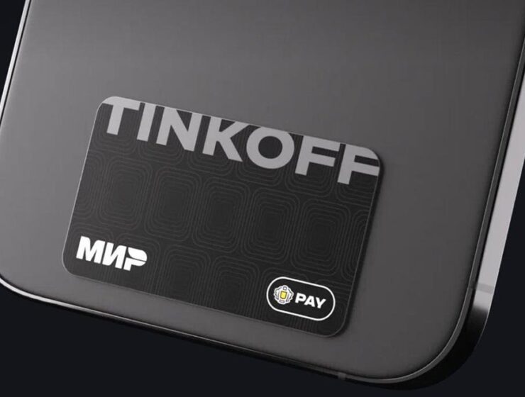 В Тинькофф заявили, что платежные стикеры Tinkoff Pay будут доставлены клиентам в ближайшее время