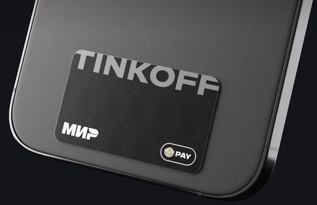 В Тинькофф заявили, что платежные стикеры Tinkoff Pay будут доставлены клиентам в ближайшее время