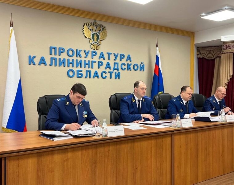 В Калининградской области в 2022 году зарегистрировали 12,6 тысячи преступлений