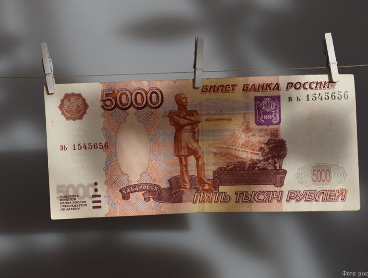 В Калининградской области в 2022 году выявили 50 фальшивых банкнот