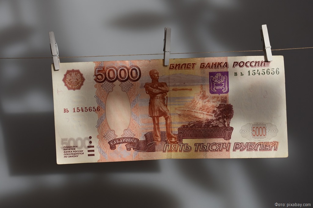 В Калининградской области в 2022 году выявили 50 фальшивых банкнот
