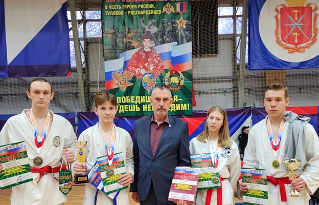Сборная Калининградской области по рукопашному бою стала третьей на всероссийских соревнованиях