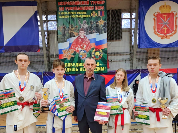 Сборная Калининградской области по рукопашному бою стала третьей на всероссийских соревнованиях