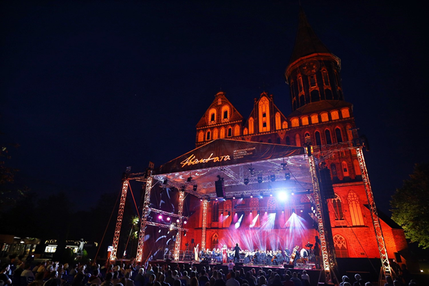 Международный фестиваль классической музыки «Кантата» получил президентский грант почти в 17 млн рублей
