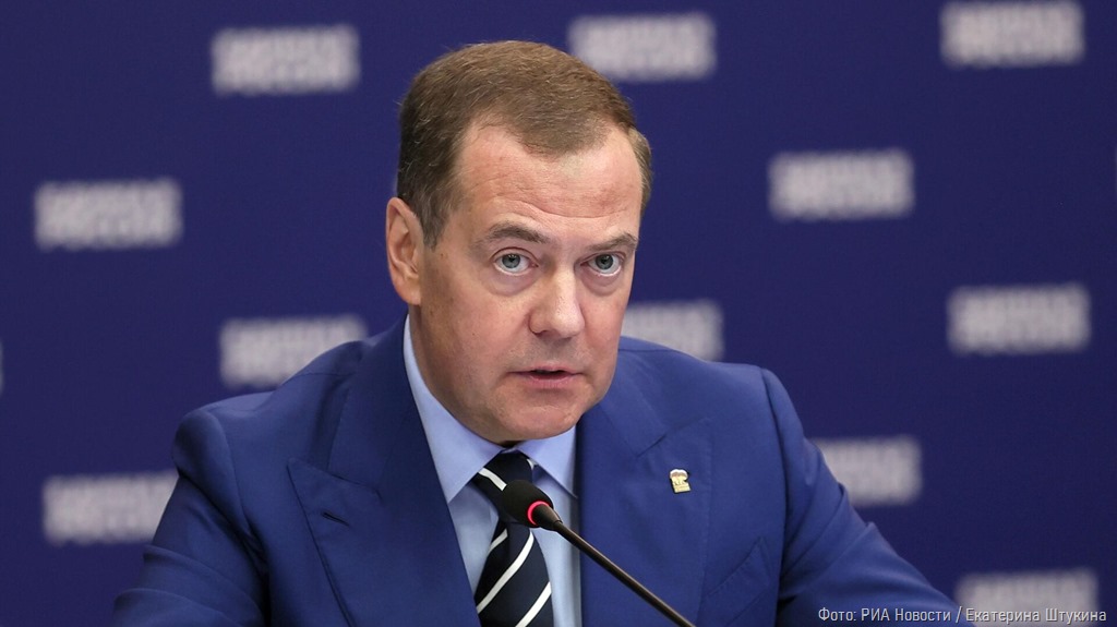 Дмитрий Медведев — о министрах иностранных дел G7: «Вот же лживые твари»