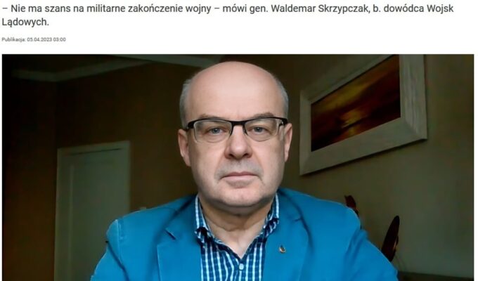 Польский генерал: «Подталкивание украинцев к наступлению неоправданно»