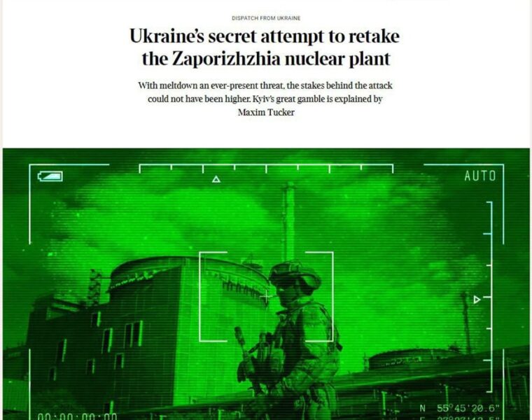 The Times: 600 бойцов ВСУ предприняли неудачную попытку отбить Запорожскую АЭС