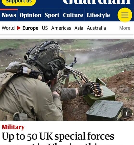 The Guardian: 50 британских спецназовцев находились на Украине в феврале-марте этого года с секретной миссией