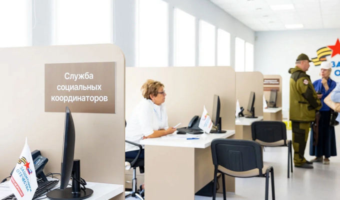 В Калининграде открылся филиал фонда «Защитники Отечества»