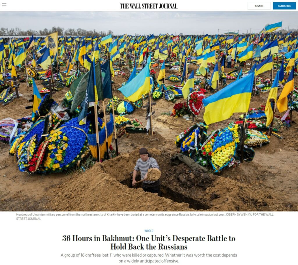 Wall Street Journal: Украина пыталась удерживать Артёмовск мобилизованными без какого-либо опыта