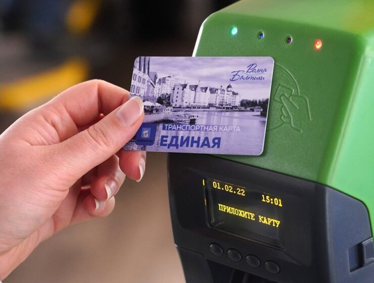 Глава администрации Калининграда рассказала, в каком случае проезд в транспорте будет бесплатным