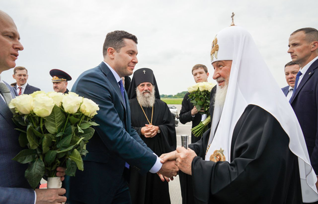 В Калининград прибыл Патриарх Кирилл