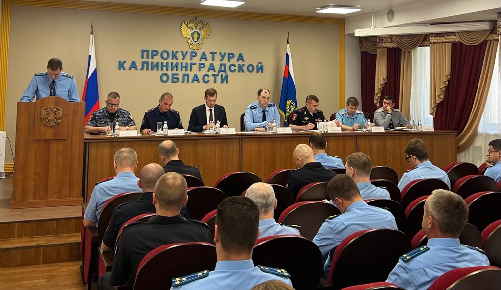 На 41,6% выросло количество преступлений, связанных с незаконным оборотом наркотических веществ в Калининградской области