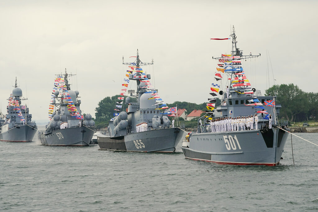 В День ВМФ России в Балтийске состоялся морской парад