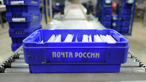 Сергей Миронов: «Идея «Почты России», угрожающая ростом цен, должна быть похоронена»