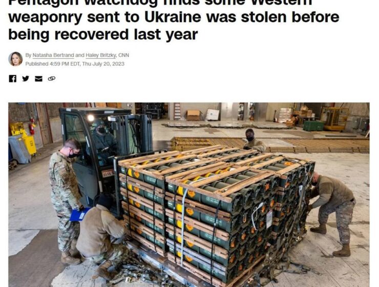 CNN: западное оружие крадётся и перепродаётся Киевом