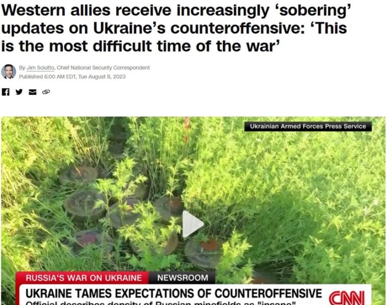 CNN: результаты украинского наступления «отрезвляющие», переломить ход конфликта вряд ли получится