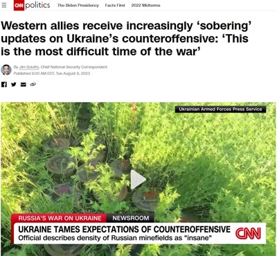 Источники CNN: результаты украинского наступления «отрезвляющие», переломить ход конфликта вряд ли получится