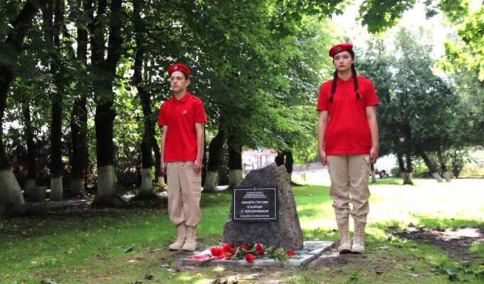 В Полесске установили камень в память героев в борьбе с терроризмом