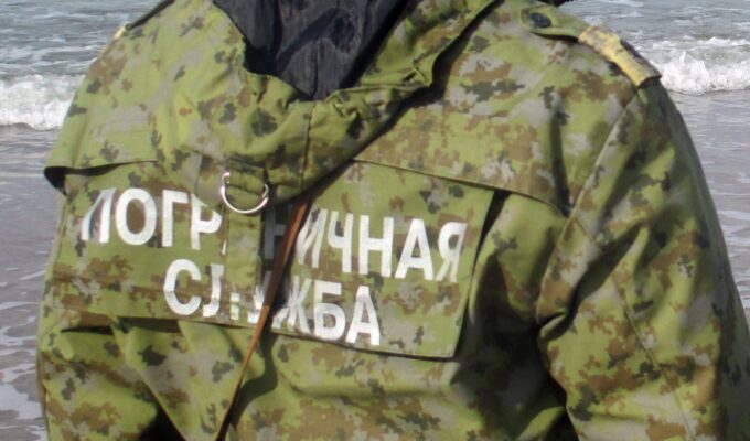УФСБ: в Калининград прибыл гражданин Украины с заданием от спецслужб Польши