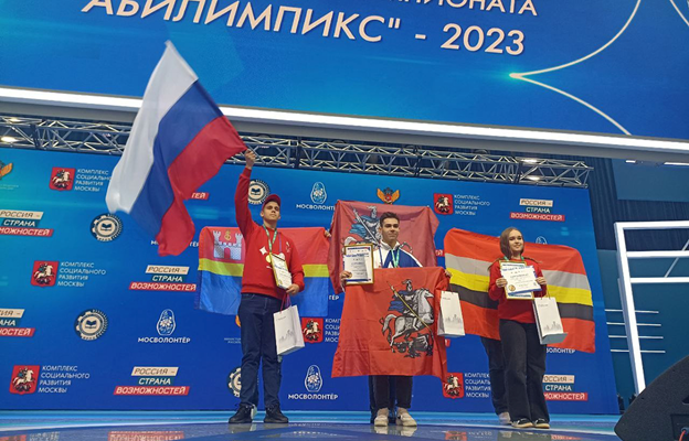 Команда Калининградской области завоевала три медали «Абилимпикса»