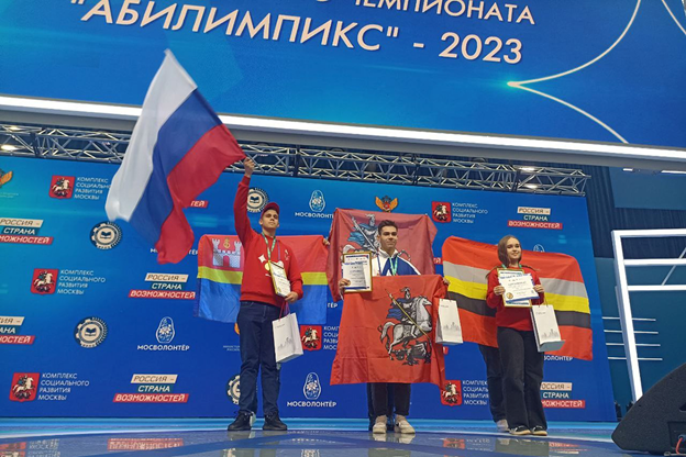Команда Калининградской области завоевала три медали «Абилимпикса»