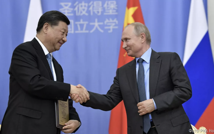 Wall Street Journal: США потерпели фиаско в попытке поссорить Россию и Китай