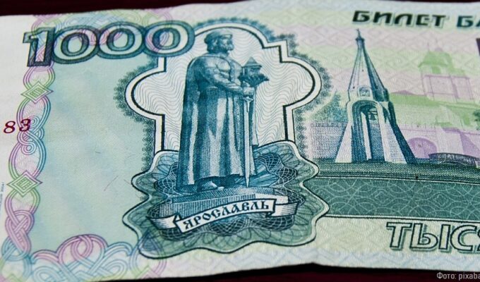 Калининградец напоил приятельницу и украл с её счёта 105 тысяч рублей