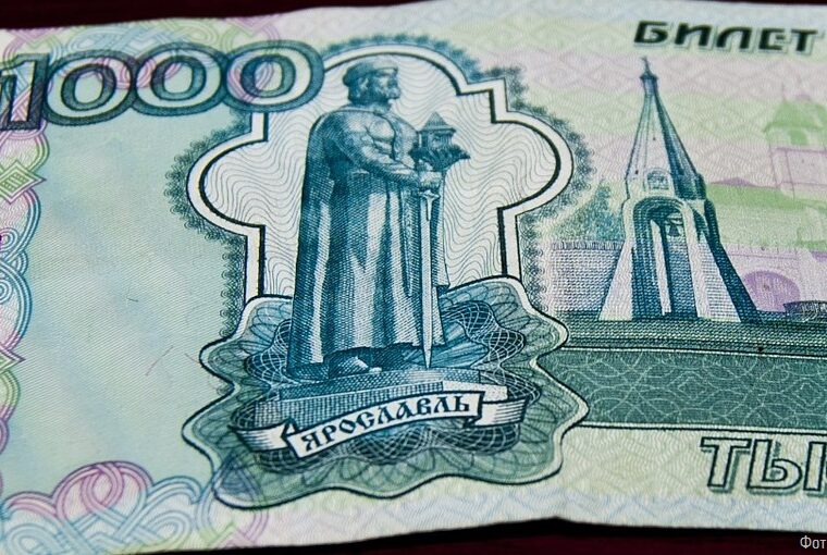 Калининградец напоил приятельницу и украл с её счёта 105 тысяч рублей
