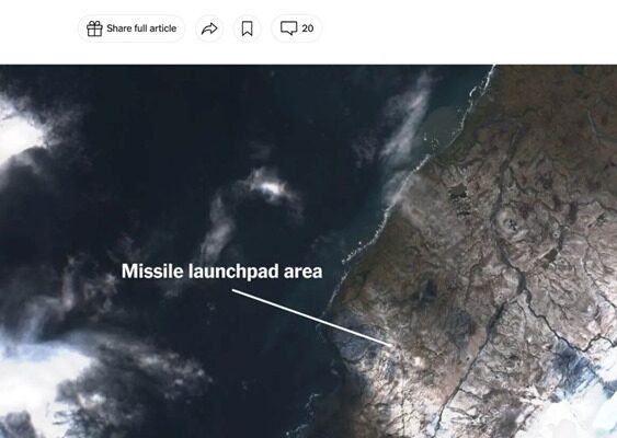 New York Times: Россия готовится испытать ракету с ядерной силовой установкой