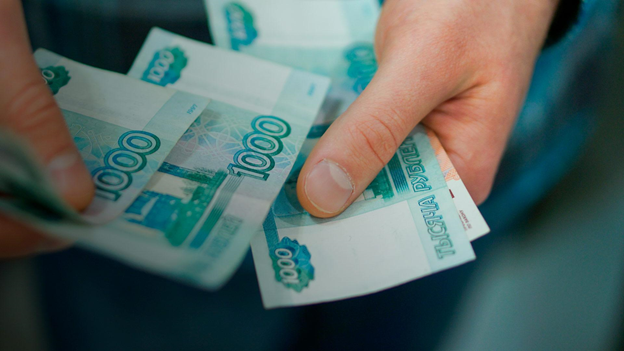В Госдуме предложили изменить правила налогообложения банковских вкладов