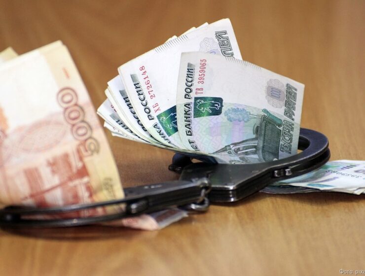 Юрист из Калининграда намухлевал с документами и присвоил 3,7 миллиона рублей