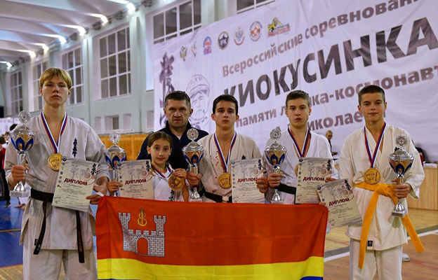 Калининградские каратисты завоевали пять золотых медалей всероссийских соревнований