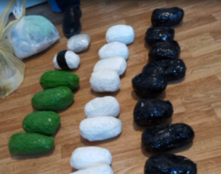 Более 2 кг наркотиков растительного происхождения нашли у калининградца