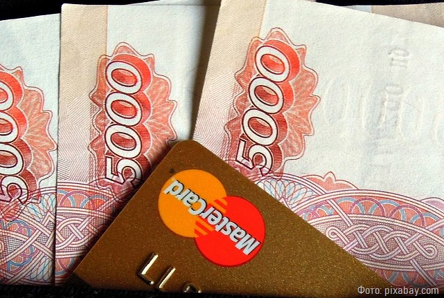 Средняя зарплата калининградцев перевалила за 52 тысячи рублей
