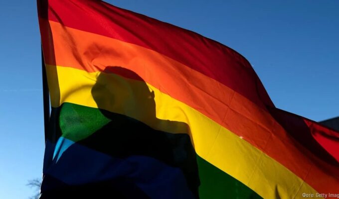 Верховный суд России признал движение ЛГБТ экстремистской организацией
