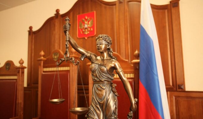 Адвоката из Калининграда приговорили к 5 годам и 8 месяцам за мошенничество на 44 млн