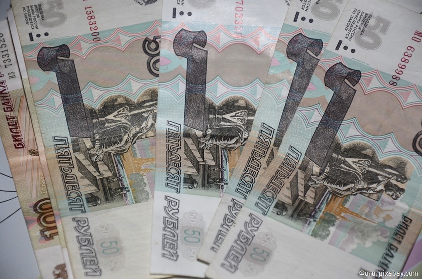 Зарплаты Калининградцев якобы выросли до 52,3 тысячи рублей