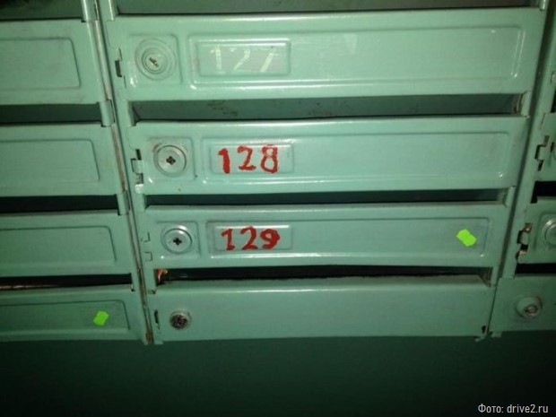 Калининграда хранила ключ от входной двери в почтовом ящике и стала жертвой вора