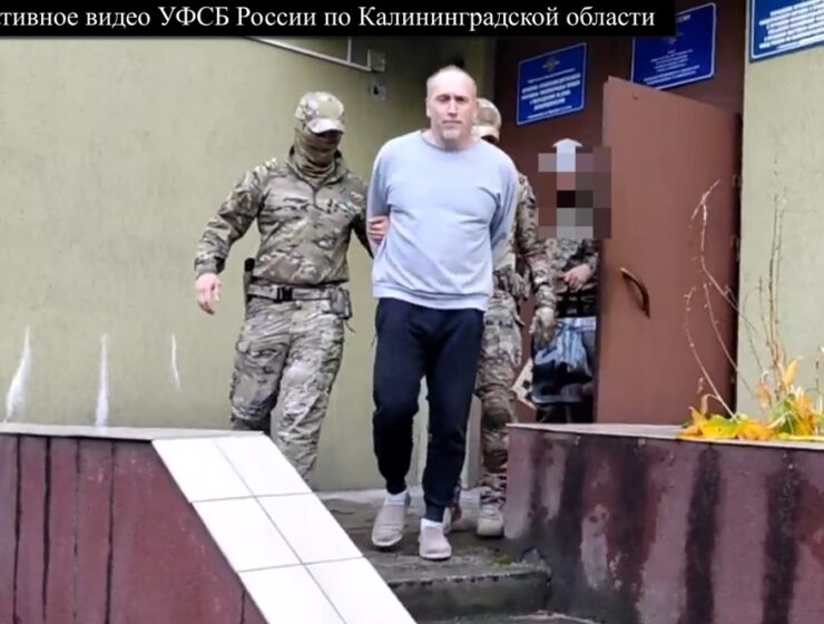 В Калининграде к 11 годам приговорили приспешника украинских спецслужб