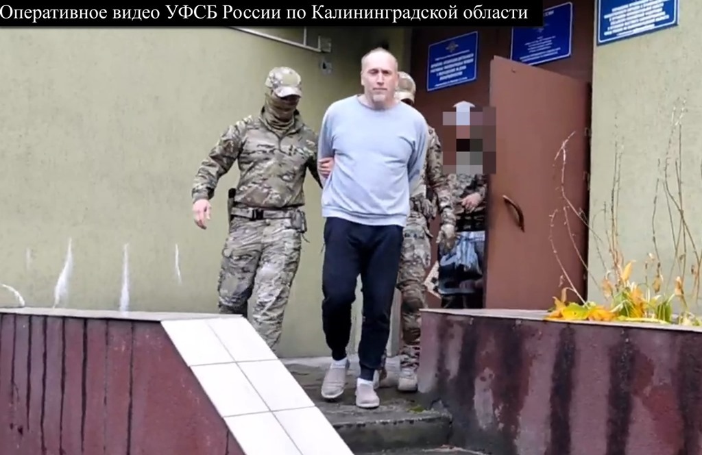 В Калининграде к 11 годам приговорили приспешника украинских спецслужб