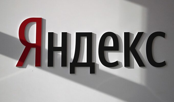 "Яндекс" прописался в Калининграде