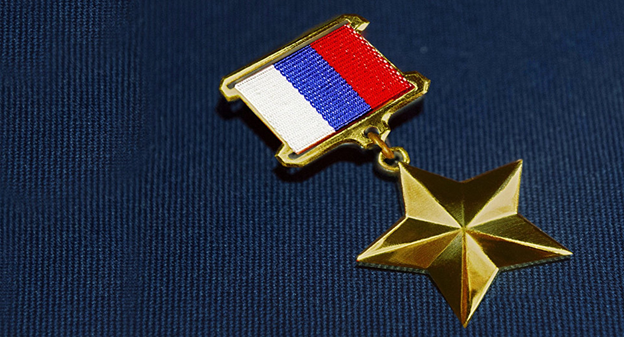 В ходе СВО трое военнослужащих БФ удостоены звания Герой России