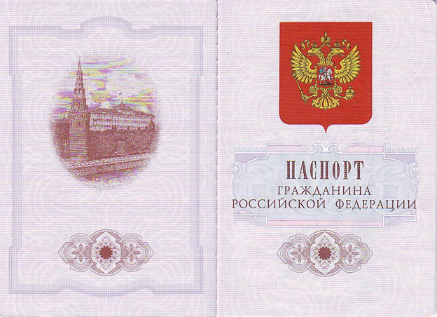 Путин предоставил российское гражданство осевшему под Калининградом поляку