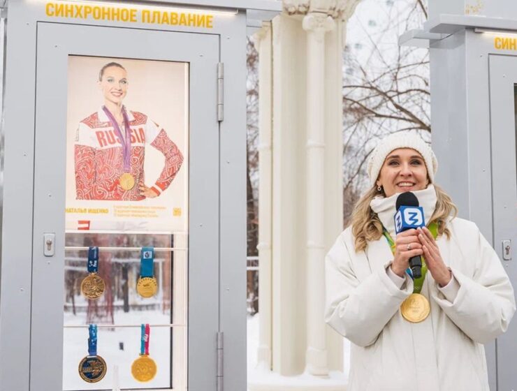 Министр спорта Калининградской области стала одним из героев Аллеи славы